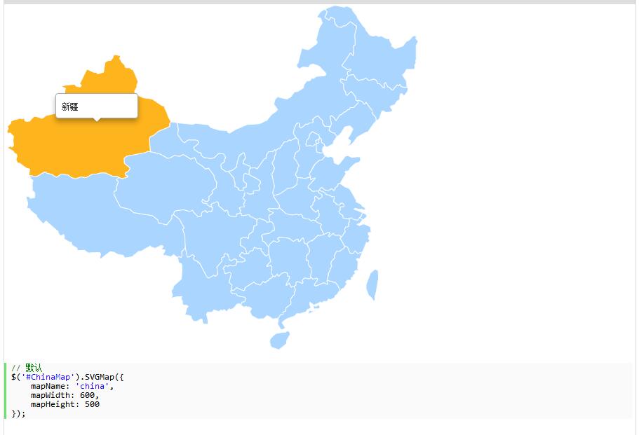 svgMap基于Raphael的svg地圖組件 兼容ie6+現(xiàn)代瀏覽器